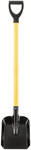 Лопата совковая с желтым металлизированным черенком и V-pучкой  220х270х1060 мм Инструм-Агро 