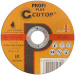 Профессиональный диск отрезной по металлу, нержавеющей стали и алюминию Cutop Profi Plus Т41-125 х 1,0 х 22,2 мм
