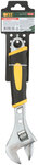 Ключ разводной "Старт", ПВХ накладка на ручку 250 мм ( 30 мм ) FIT FINCH INDUSTRIAL TOOLS 