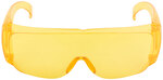 Очки защитные с дужками желтые KУРС 