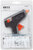 Пистолет клеевой  7 мм, 10 Вт ( 30 Вт ) FIT FINCH INDUSTRIAL TOOLS 