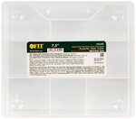 Органайзеры