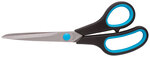Ножницы бытовые нержавеющие, прорезиненные ручки, толщина лезвия 2,0 мм, 225 мм FIT FINCH INDUSTRIAL TOOLS 