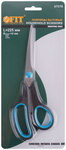 Ножницы бытовые нержавеющие, прорезиненные ручки, толщина лезвия 2,0 мм, 225 мм FIT FINCH INDUSTRIAL TOOLS 