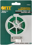 Проволока подвязочная садовая на катушке 20 м FIT FINCH INDUSTRIAL TOOLS 