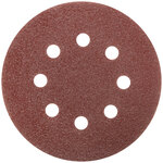 Насадки для многофункционального инструмента