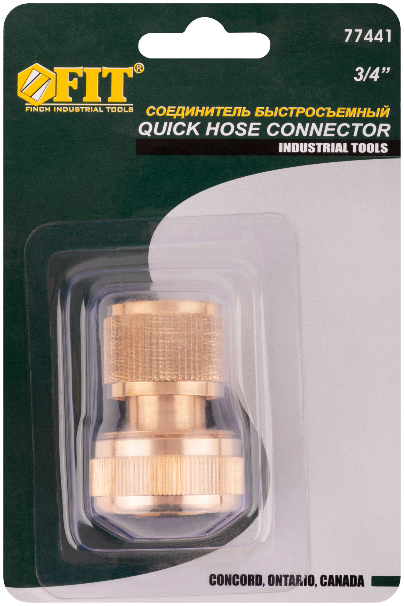 БСК – Соединитель, латунь 3/4" FIT FINCH INDUSTRIAL TOOLS