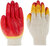Перчатки вязаные х/б с двойной латексной заливкой наладонника РОС 