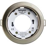 Светильник NAVIGATOR 71 280 NGX-R1-004-GX53  диаметр/внутренний д.: 105/90 мм