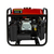 Генератор бензиновый инверторного типа DDE G350i (1ф 3,2/3,5 кВт, бак 5,7 л, дв-ль 7 л.с.) (794-968), шт