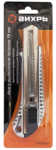 Нож с выдвижным лезвием 18 мм, металлический корпус, металлическая направляющая, автоматический фиксатор, Вихрь