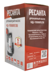 Дренажный насос Ресанта НД-15500П/35