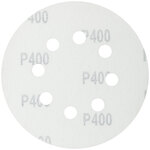 Круги шлифовальные с отверстиями (липучка), алюминий-оксидные, 125 мм, 5 шт. Р 400 MOS 