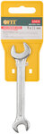 Ключ рожковый "Хард", хромированное покрытие  9х11 мм FIT FINCH INDUSTRIAL TOOLS 
