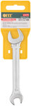 Ключ рожковый "Хард", хромированное покрытие 10х12 мм FIT FINCH INDUSTRIAL TOOLS 