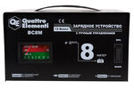 Зарядное устройство QUATTRO ELEMENTI BC  8M (3,2кг, 12В, 8А, 90Ач, 0,08кВт)