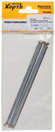 Анкер металлический для оконных и дверных коробок М 8 х 132 ( фасовка 2 шт. ) XВАТ 