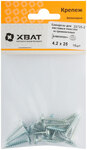 Саморезы для листовых пластин, остроконечные 4,2 х 25 (фасовка 16 шт) XВАТ 