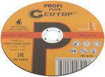 Профессиональный диск отрезной по металлу, нержавеющей стали и алюминию Cutop Profi Plus Т41-180 х 1,6 х 22,2 мм