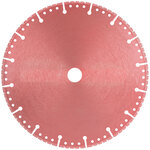 Диск отрезной алмазный специальный по металлу Cutop Special, 230 x 2,2 x 22,2 мм
