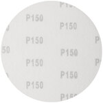 Круги шлифовальные сплошные (липучка), алюминий-оксидные, 150 мм, 5 шт. Р 150 FIT FINCH INDUSTRIAL TOOLS 