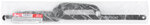 Ножовка-ручка по металлу 300 мм, тип В (укрепленная) KУРС 
