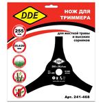 Диск для триммера DDE AIR-CUT 3-хлопастной, 255 х 25,4/20 мм (толщина = 3 мм) (241-468)