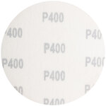 Круги шлифовальные сплошные (липучка), алюминий-оксидные, 125 мм, 5 шт. Р 400 KУРС 