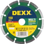 DEXX Multi Universal, 150 мм, (22.2 мм, 7 х 2.0 мм), сегментный алмазный диск (36701-150)