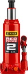 STAYER RED FORCE, 2 т, 181 - 345 мм, бутылочный гидравлический домкрат, Professional (43160-2)