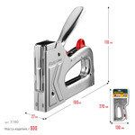 KRAFTOOL HARD-53, тип 53 (A/10/JT21) 23GA (6 - 16 мм)/300/500, стальной рессорный степлер (3180)