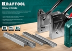 KRAFTOOL тип 21GA (80/Pr A/Senco AT) 16 мм, 5000 шт, скобы для степлера (31780-16)