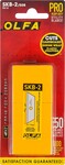 OLFA 17.5 мм, для ножа, специальное лезвие (OL-SKB-2/50B)