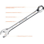 STAYER HERCULES, 11 мм, комбинированный гаечный ключ, Professional (27081-11)