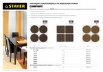 STAYER d 16 мм, самоклеящиеся, фетровые, 20 шт, коричневые, мебельные накладки (40910-16)
