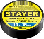 STAYER PROTECT-10, 15 мм х 10 м, 5 000 В, черная, изолента ПВХ, Professional (12292-D)