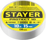 STAYER PROTECT-10, 15 мм х 10 м, 5 000 В, белая, изолента ПВХ, Professional (12292-W)