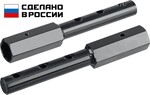 ЗУБР УД-3, НЕХ 32 - круг 30 мм, 2 шт., удлинитель (707107-3)