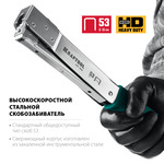 KRAFTOOL HAMMER TACKER, тип 53 (A/10/JT21) 23GA (6 - 10 мм), высокоскоростной стальной скобозабиватель (3153)