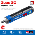 ЗУБР ZUBR GO 4 Vmax, аккумуляторная отвертка, Профессионал (PSD-4)