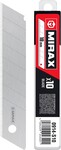 MIRAX MX-18, ширина 18 мм, 10 шт, сегментированные лезвия (0914-S10 )