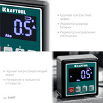 KRAFTOOL KOMPAKT, 4 х 90 С, точность 0.1, уровень-уклономер электронный (34687)