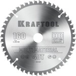 KRAFTOOL Multi Material, 160 х 20 мм, 48Т, пильный диск по алюминию (36953-160-20)