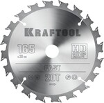 KRAFTOOL Fast, 165 х 20 мм, 20Т, пильный диск по дереву (36950-165-20)