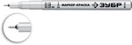 ЗУБР МК-80, 0.8 мм, экстратонкий, белый, маркер-краска, Профессионал (06324-8)