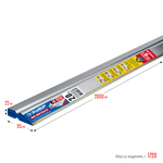 ЗУБР БИ-Металл 2 м, Правило (1072-2.0)