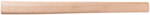 Ручка для кувалды деревянная шлифованная, бук 600 мм KУРС 