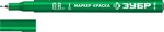 ЗУБР МК-80 0.8 мм, зеленый, экстратонкий маркер-краска, ПРОФЕССИОНАЛ (06324-4)