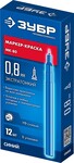 ЗУБР МК-80 0.8 мм, синий, экстратонкий маркер-краска, ПРОФЕССИОНАЛ (06324-7)