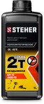 STEHER 2Т-Ultra, 1 л, полусинтетическое масло для 2-тактных двигателей (76002-1)